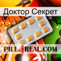 Доктор Секрет cialis3